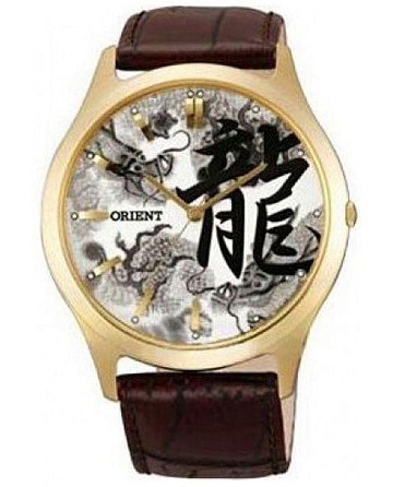 Orient QB2U001W (FQB2U001W)