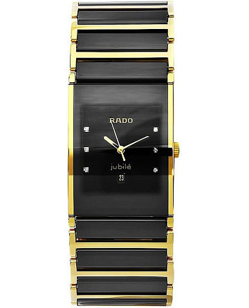 Rado Integral R20787752