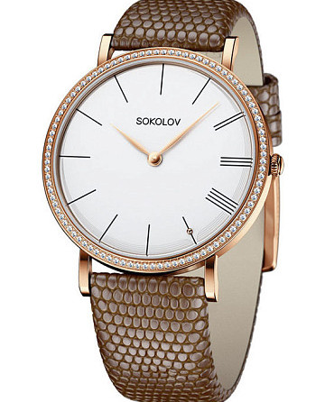 Sokolov 210.01.00.001.01.03.2
